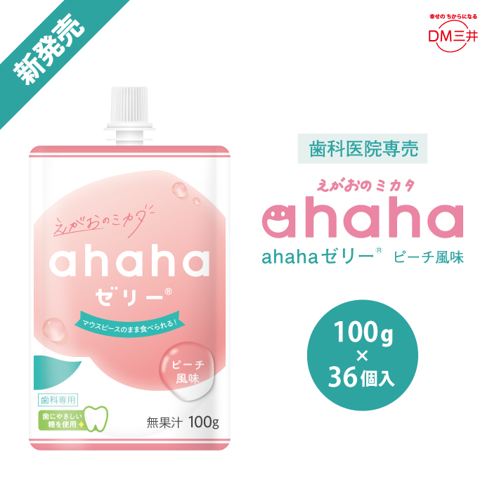 ahaha��ذ�@100g×36�@��